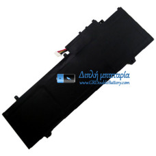 Μπαταρία για PDA NV-459067-3S [Αντικατάσταση μπαταρίας]